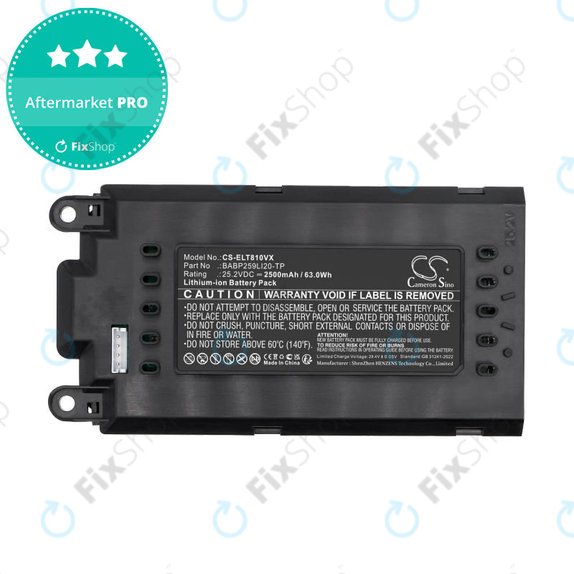 Батерия за Electrolux Well Q8, WQ81-3OMB, WQ81-PANIM, 2500mAh, Li-Ion, 25.2V, BABP259LI20-TP, HQ