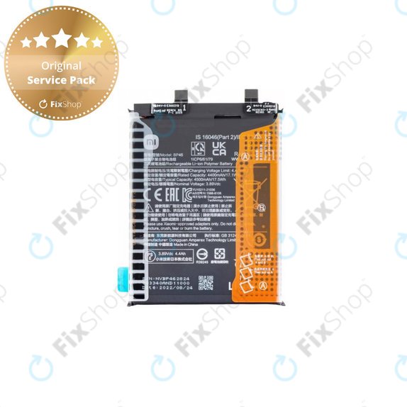 Батерия за Xiaomi 12, 12X, 4500mAh, BP46, 460200009C1G, Genuine Service Pack