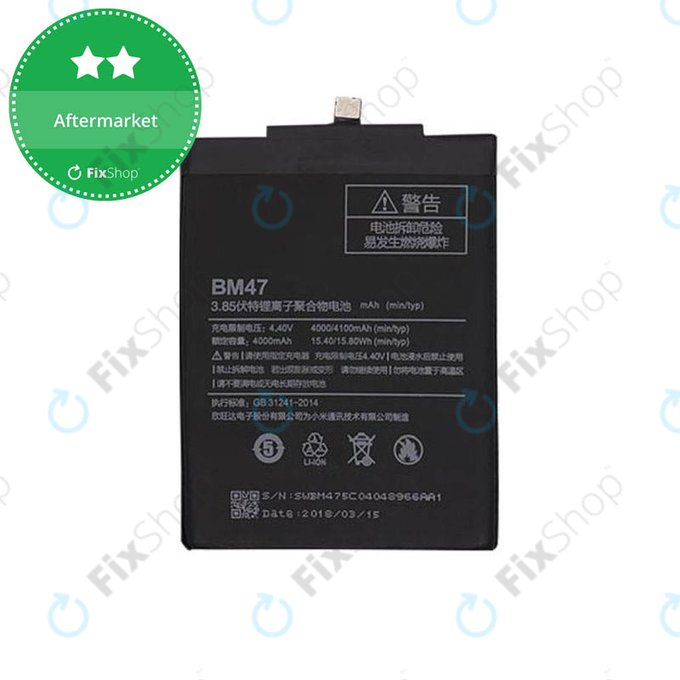 Батерия за Xiaomi Redmi 3, 3S, 3 Pro, 4X, BM47, 4100mAh