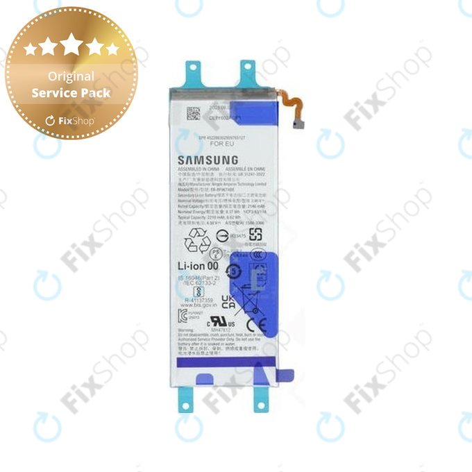 Батерия за Samsung Z Fold 7 F966B, 2210mAh, Sub, EB-BF967ABE, GH82-37549A, Genuine Service Pack