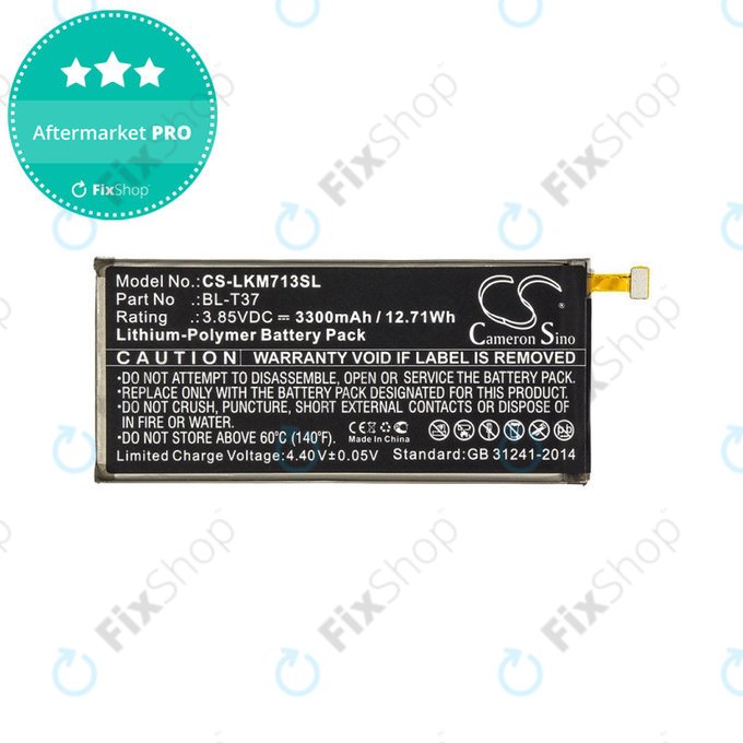 Батерия за LG L713dl, LG LG-Q710al, LG Lm-L713dl, 3300mAh, Li-Pol, 3.85V, BL-T37, HQ