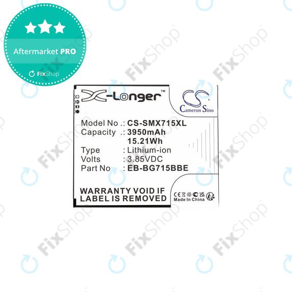 Батерия за Samsung Xcover Pro G715F, EB-BG715BB, 3950mAh, HQ