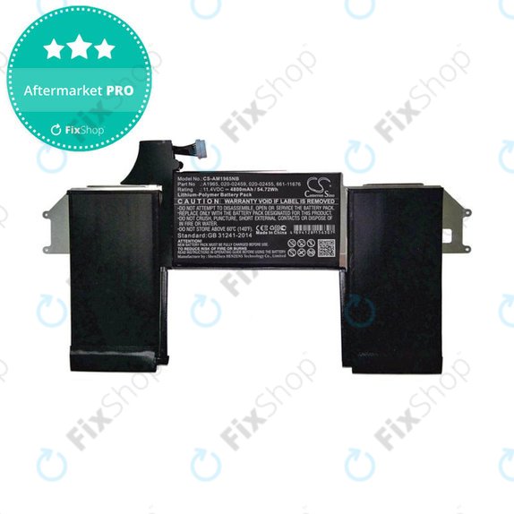 батерия за MacBook Air 13" A1932 (късно 2018 – средата на 2019), A2179 (2020), A1965, 4800mAh, HQ