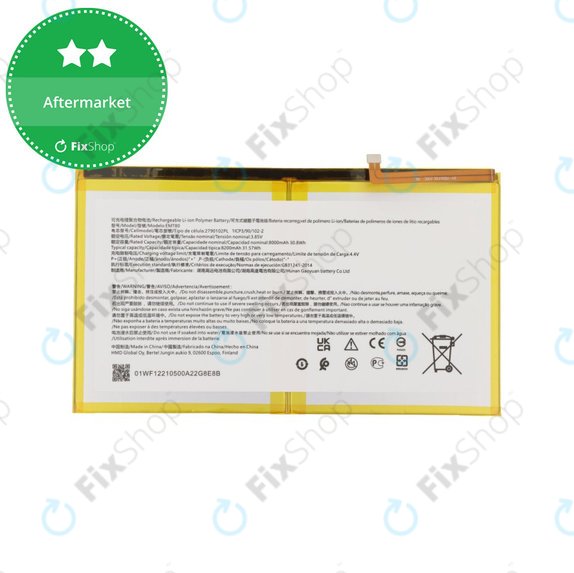 Батерия за Nokia T20 TA-1397, TA-1394, 8200mAh