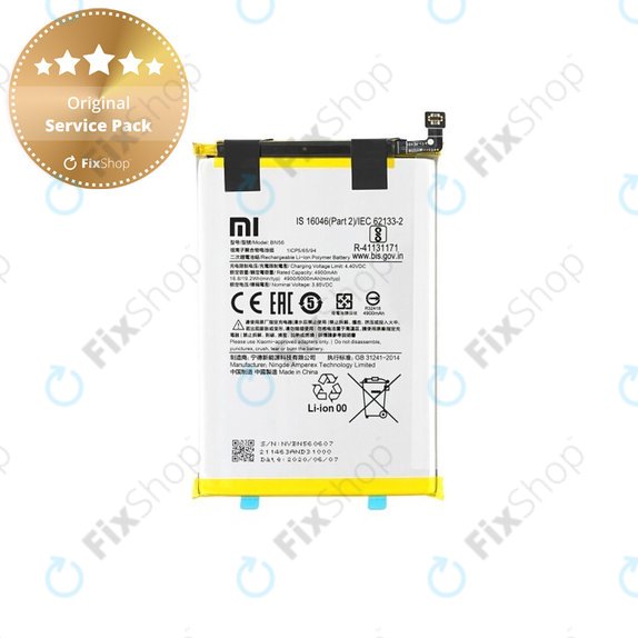 Батерия за Xiaomi Redmi 9A, A1, A2, BN56, 5000mAh, BN5F, 5000mAh, 46020000425D, Genuine Service Pack