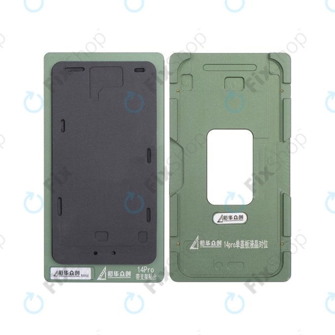 Форма за ламиниране на дисплей без рамка XHZC за iPhone 14 Pro