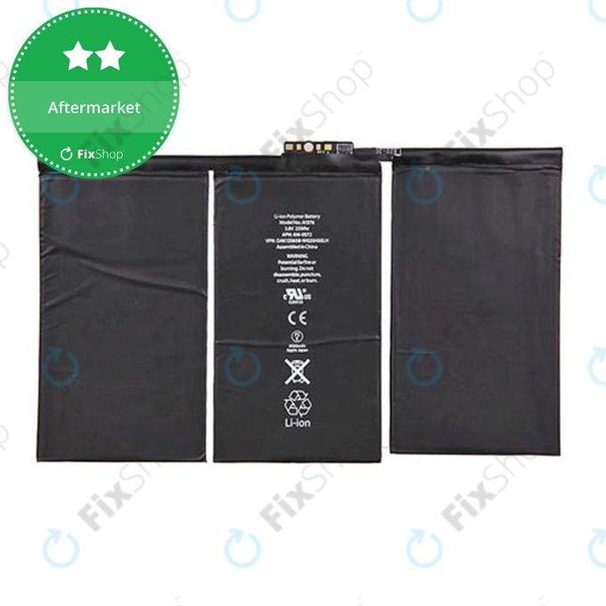Батерия за iPad 2, 6500mAh