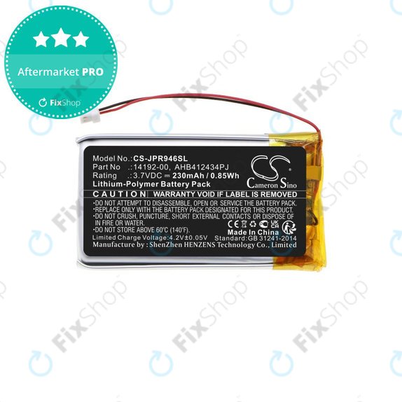 Батерия за Jabra Pro 9400, 9450, 9460, 9465, 9470, 230mAh, Li-Pol, 3.7V, 14192-00, HQ