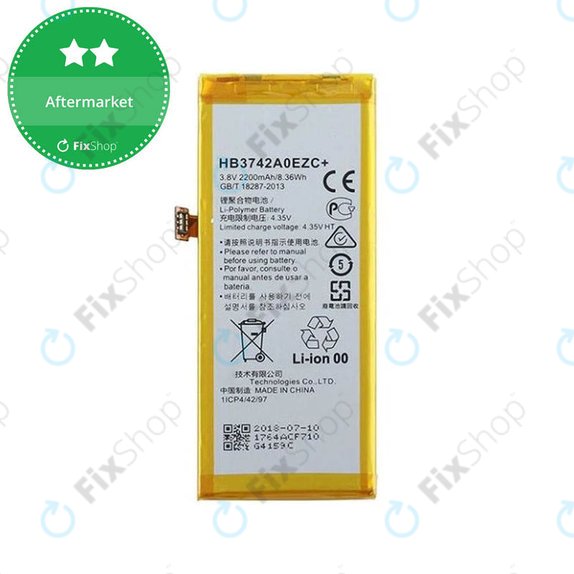 Батерия за Huawei P8 Lite ALE-L21, Y3 (2017), HB3742A0EZC, 2200mAh