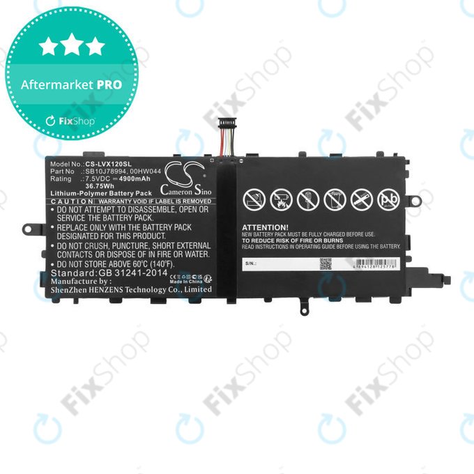 Батерия за Lenovo Thinkpad X1 Tablet, 4900mAh, Li-Pol, 7.5V, SB10J78994, HQ