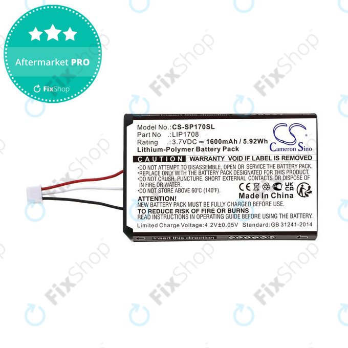 Батерия за Sony PS5 DualSense, 1600mAh, Li-Pol, 3.7V, LIP1708, HQ