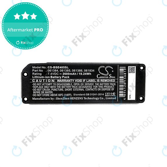 Батерия за Bose 413295, SoundLink Mini, 2600mAh, Li-ion, 7.4V, 061384, HQ