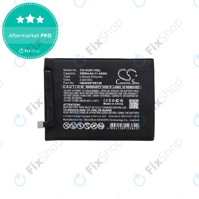 Батерия за Huawei Y5, Y6, 2900mAh, Li-Pol, 3.82 V, HB405979ECW, HQ