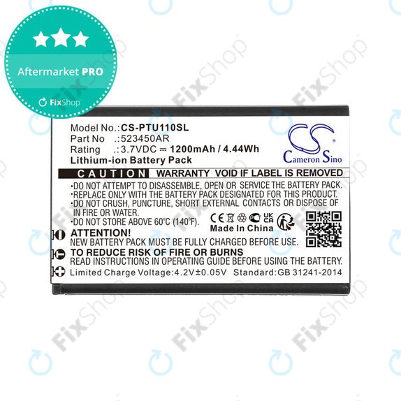 Батерия за Panasonic Kx-Tf200, Kx-Tu110, 1200mAh, Li-Ion, 3.7V, 523450AR, HQ