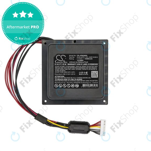 Батерия за JBL PartyBox 300, 10400mAh, Li-Ion, 7.4V, SUN-INTE-125, HQ