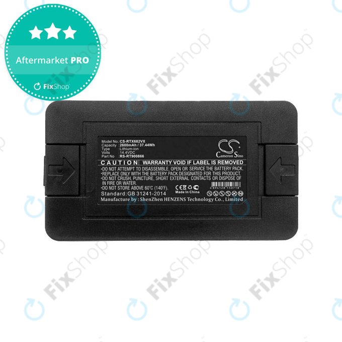Батерия за Rowenta Explorer-series, Smart Force Essential-series, Tefal Explorer-series, RS-RT900866, Li-Ion 14.4V 2600mAh, HQ