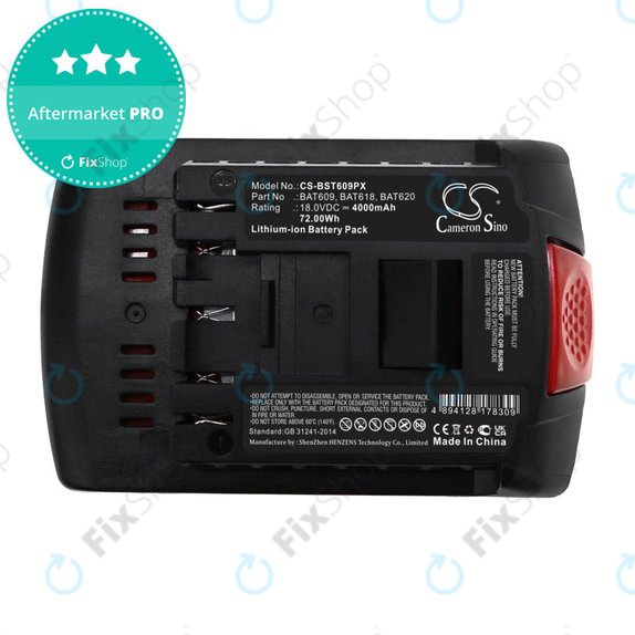 Батерия за Bosch 17618, Gsb 18, 4000mAh, Li-Ion, 18V, BAT620, HQ