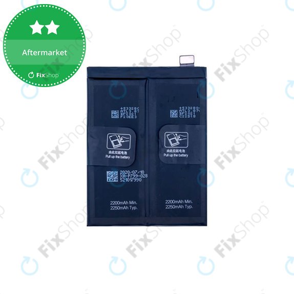 Батерия за Realme GT 5G RMX2202, BLP849, 4500mAh