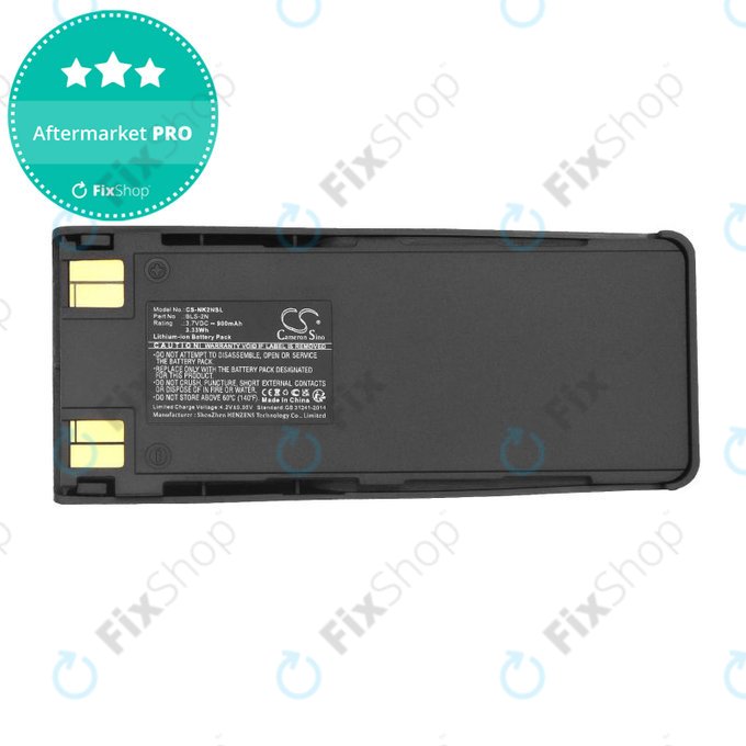 Батерия за Nokia 1260, 5120, 5110, 6210, 6310, 7100, 900mAh, Li-Ion, 3.7V, BLS-2N, HQ