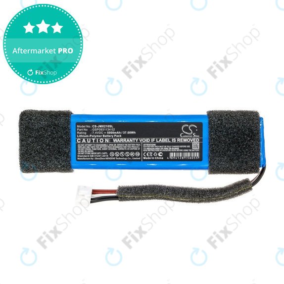 Батерия за JBL Xtreme Splashproof, 5000mAh, Li-Pol, 7.4V, GSP0931134 02, HQ