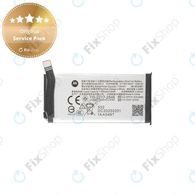 Батерия за Motorola Razr 60 Ultra, 1180mAh, RS13, SB18E50881, Genuine Service Pack