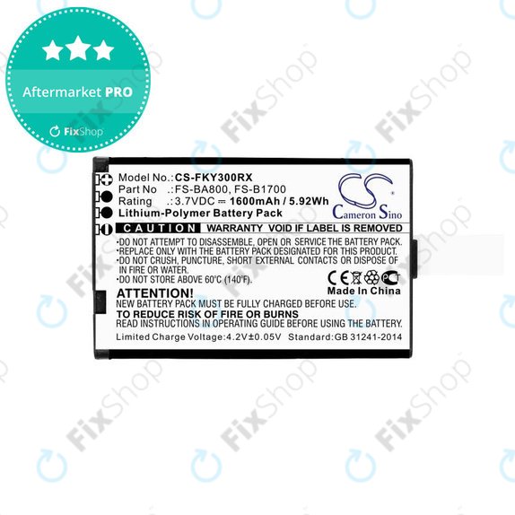 Батерия за Flysky FA605, FS-GT2B, FS-I10, 1600mAh, Li-Pol, 3.7V, FS-BA800, HQ