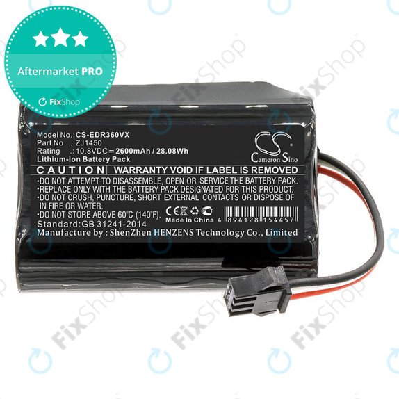 Батерия за Ecovacs D36, DA60, DA611, DB35, TCR360, 2600mAh, Li-Ion, 10.8V, ZJ1450, HQ