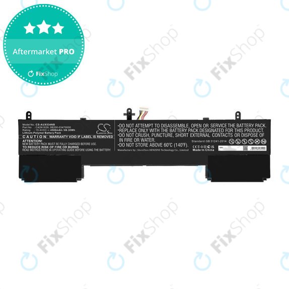 Батерия за Asus ZenBook 15 UX534FTC, Flip 15 UX563, 4500mAh, Li-Pol, 15.4V, C42N1839, HQ