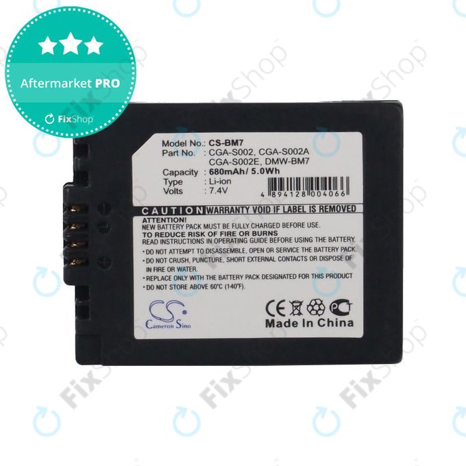 Батерия за Panasonic DMC-FZ10, 680mAh, Li-Ion, 7.4V, CGA-S002, HQ