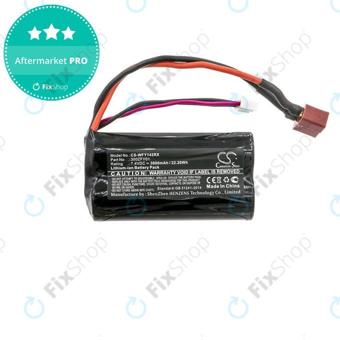 Батерия за WLToys FY01, FY02, FY03, 12423, 12428, 3000mAh, Li-Ion, 7.4V, 300ZFY01, HQ