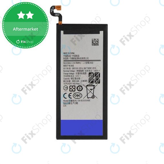 Батерия за Samsung S7 G930F, EB-BG930ABE, 3000mAh