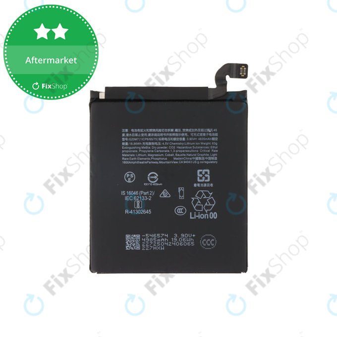 Батерия за Google Pixel 10, G20M7, 4970mAh