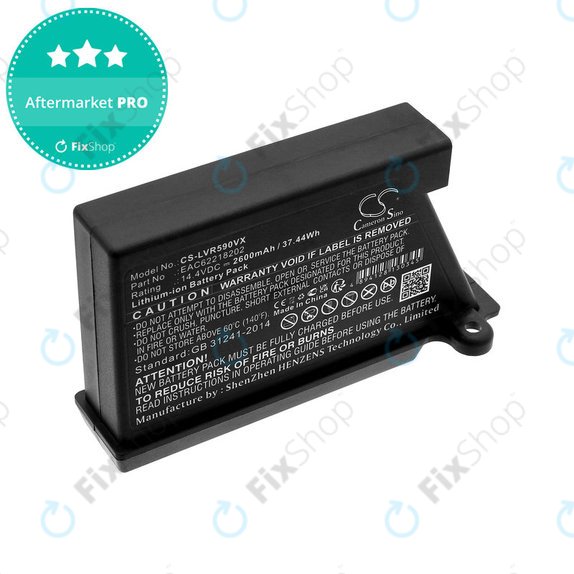 Батерия за LG Hombot, LG VR, EAC62218202, Li-ion, 14.4V, 2600mAh, HQ