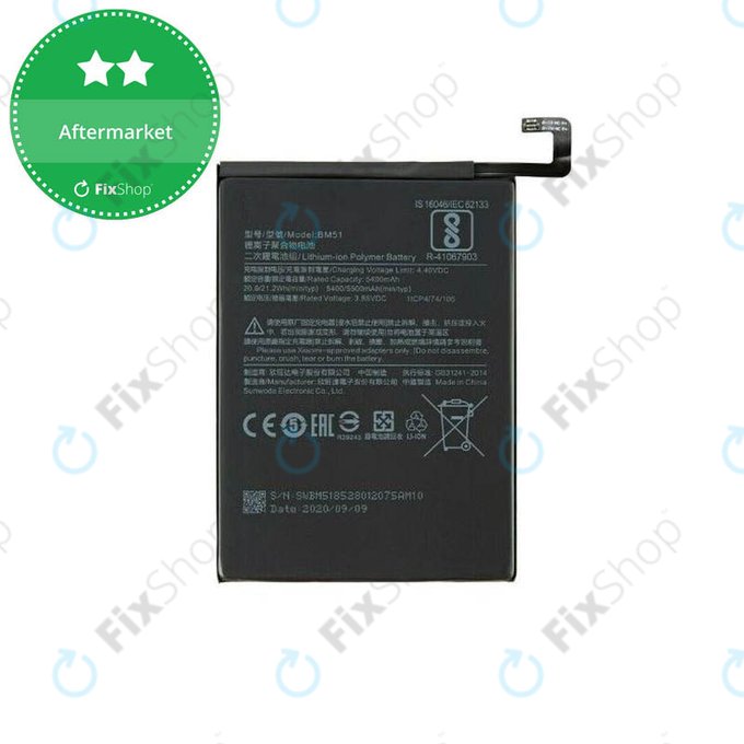 Батерия за Xiaomi Mi Max 3, BM51, 5500mAh