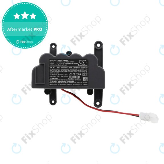 Батерия за Hoover ATV324LD 1011, UNP324RM 1001, 2500mAh, Li-Ion, 32.4V, 48019919, HQ