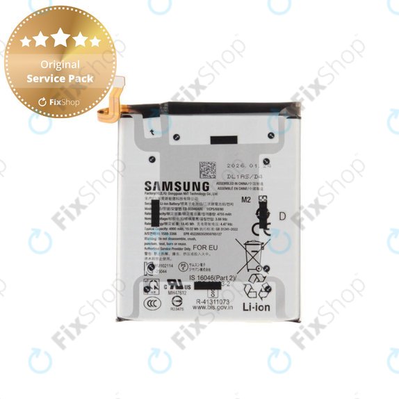 Батерия за Samsung S26+, EB-BS946ABE, GH82-39124A, Genuine Service Pack