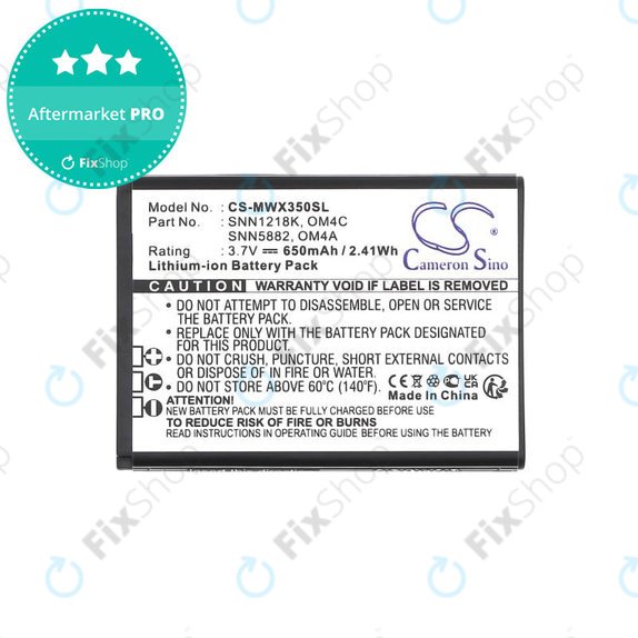 Батерия за Motorola Gleam +, 650mAh, Li-Ion, 3.7V, OM4A, OM4C, HQ