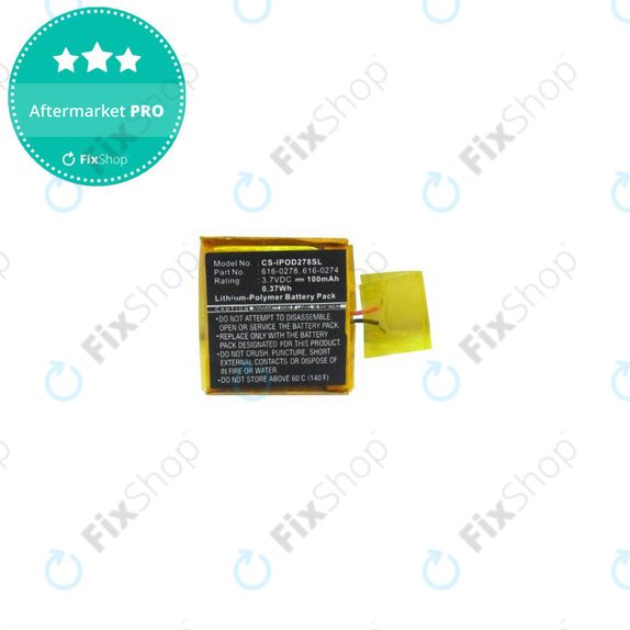Батерия за Apple iPod Shuffle (2nd Gen, 3rd Gen), 616-0274, 100mAh, HQ