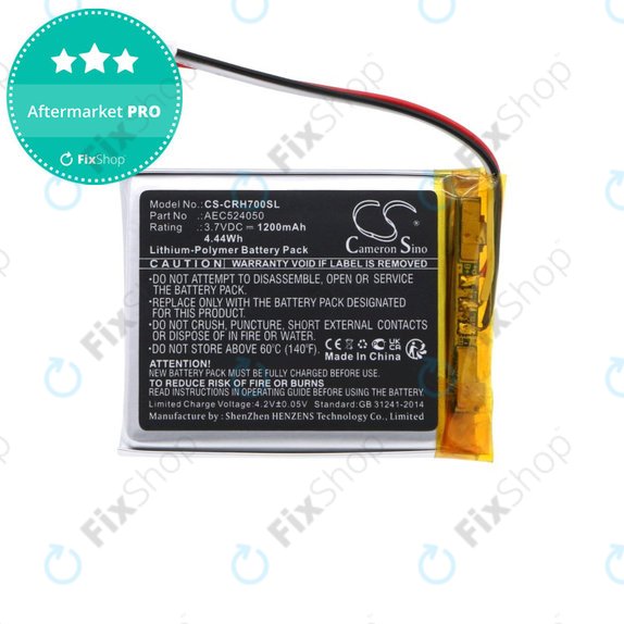 Батерия за Corsair HS75 XB, HS70 SE Void Pro RGB, HS70SE, 1200mAh, Li-Pol, 3.7V, AEC524050, HQ