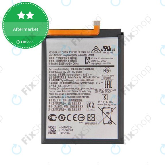 Батерия за Samsung M11 M115F, HQ-S71, 5000mAh