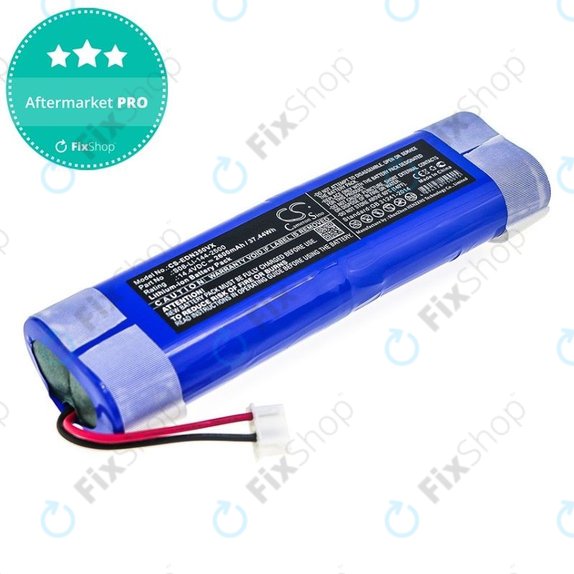 Батерия за Ecovacs Deebot DJ35, DK35, DN55, S08-LI-144-2500, Li-Ion 14.4V 2600mAh, HQ