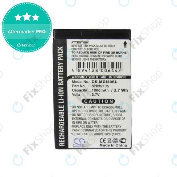 Батерия за Motorola i930, i920, i95, 1000mAh, Li-Ion, 3.7V, SNN5705, HQ