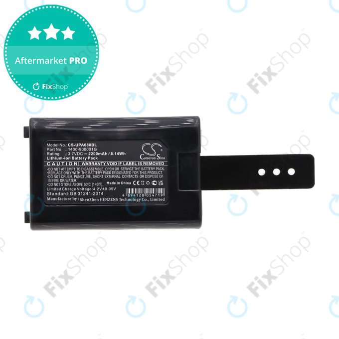 Батерия за Unitech HT680, 2200mAh, Li-Ion, 3.7V, 1400-900005G, HQ