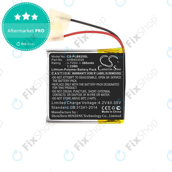 Батерия за Plantronics Voyager Focus B825, 360mAh, Li-Pol, 3.7V, AHB403029, HQ