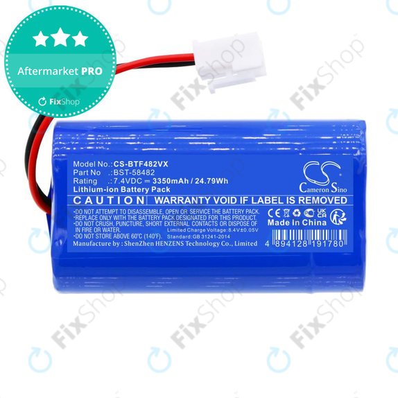 Батерия за Bestway Aquatronix, Kokido Vektro Z200, 3350mAh, Li-Ion, 7.4V, BST-58482, HQ