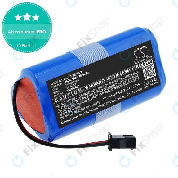 Батерия за Sencor SRV 3160TQ, 3150OR, SRX CONG0001, Li-Ion 10.8V 2600mAh, HQ