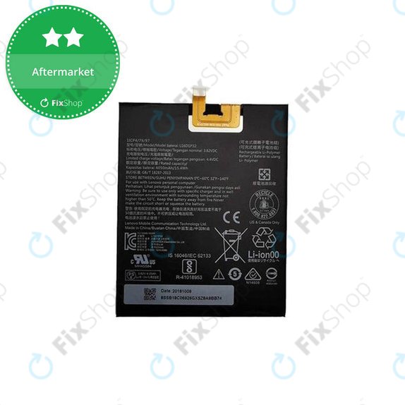 Батерия за Lenovo Phab 2 PB2-650M, L16D1P32, 4050mAh