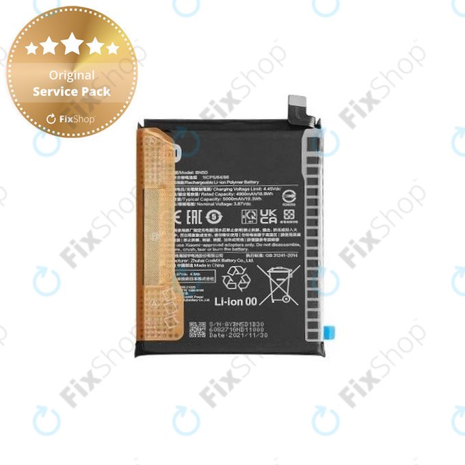Батерия за Xiaomi Redmi Note 11 2201117TG 2201117TI, 11S 2201117SG 2201117SI, BN5D, 5000mAh - 460200009U1Y, 460200009Y1G, Genuine Service Pack