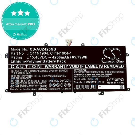 Батерия за Asus Zenbook 13, Zenbook 14, 4250mAh, Li-Pol, 15.48V, C41N1904, HQ