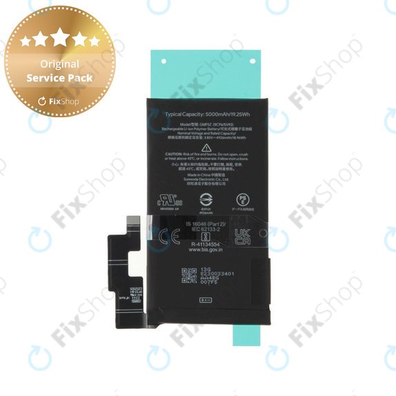 Батерия за Google Pixel 7 Pro GP4BC GE2AE, G949-00398-00, GMF5Z, 5000mAh, Genuine Service Pack